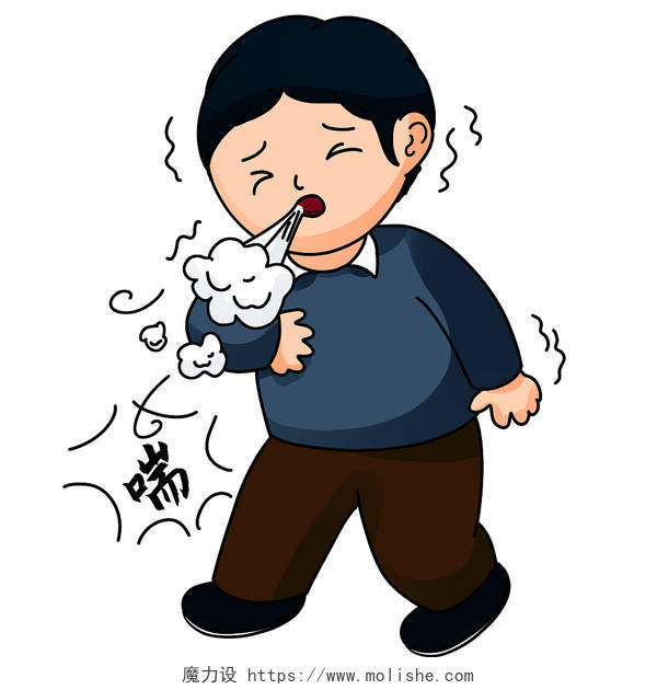 卡通人物哮喘病发作呼吸疾病插画元素世界防治哮喘日